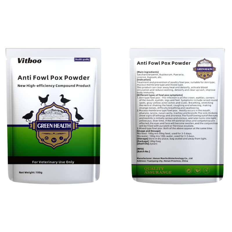 ANTI FOWL POX POWDER (100g)