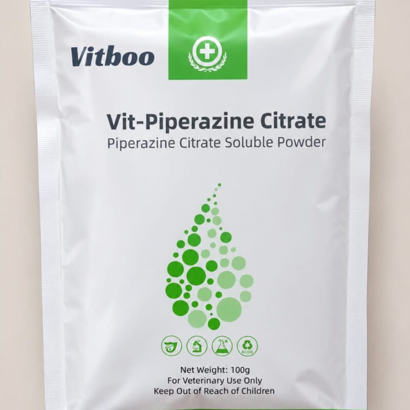 PIPERAZINE CITRATE SOLUBLE POWDER (20%)